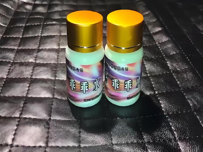 催听迷催药1307-QzV2型号